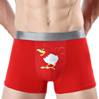 uploads/erp/collection/images/Underwear men/lqlxzd/XU0102587/img_b/img_b_XU0102587_1_-U-psOVqdqDOip-Trx02HpDMmsBoSyRB